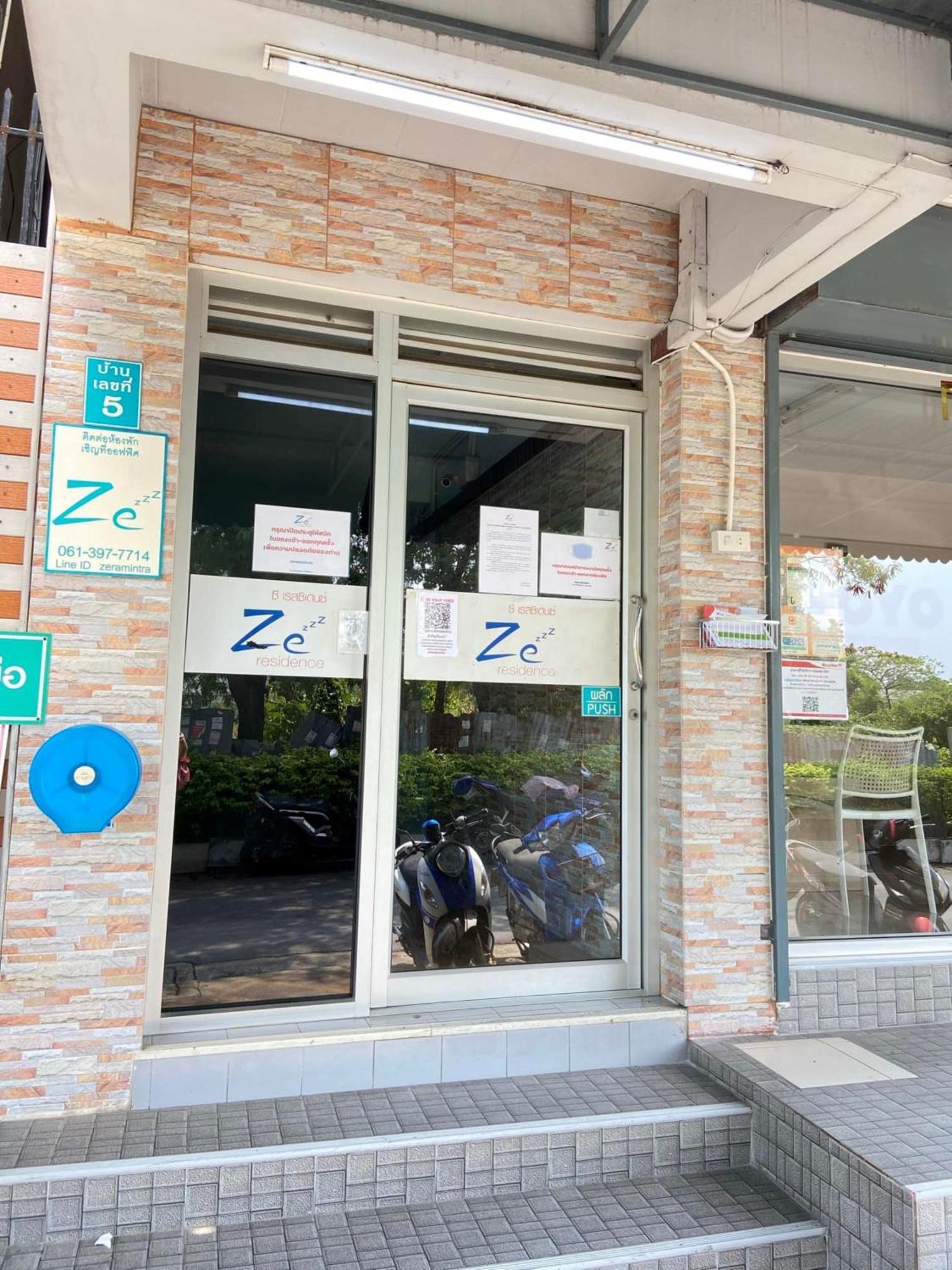 Ze Residence Ram Intra Bangkok Exterior photo